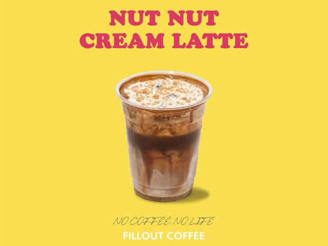 fillout coffee